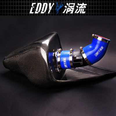 Bộ hút sợi carbon hiệu quả và phong cách cho AUDI Q5 EY-CFIN-AU01B