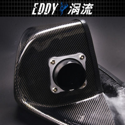 Bộ hút sợi carbon hiệu quả và phong cách cho AUDI Q5 EY-CFIN-AU01B