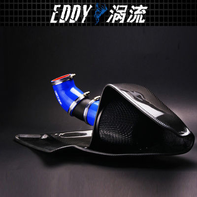 Bộ hút sợi carbon hiệu suất cao cho AUDI EY-CFIN-AU08B