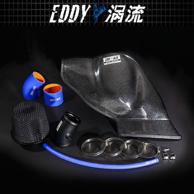 Bộ hút sợi carbon hiệu suất cao cho AUDI EY-CFIN-AU08B