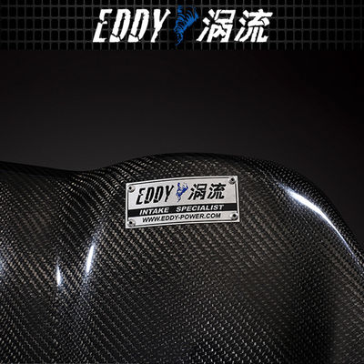 Bộ hút sợi carbon hiệu suất cao cho AUDI EY-CFIN-AU08B