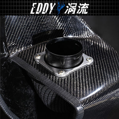 Bộ hút sợi carbon hiệu suất cao cho AUDI EY-CFIN-AU08B
