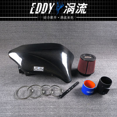 Bộ hút không khí hiệu suất cao với mã lực và mô-men xoắn EY-CFR-BM02