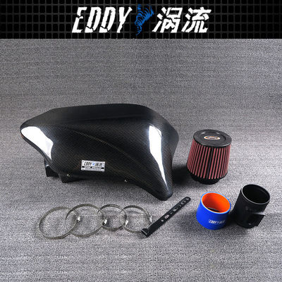 Bộ hút không khí lạnh phong cách với dòng không khí và hiệu quả cao của xe