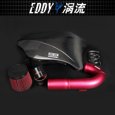 Thiết kế phù hợp trực tiếp Premium Intake Kit cho BMW EY-CFR-BM03