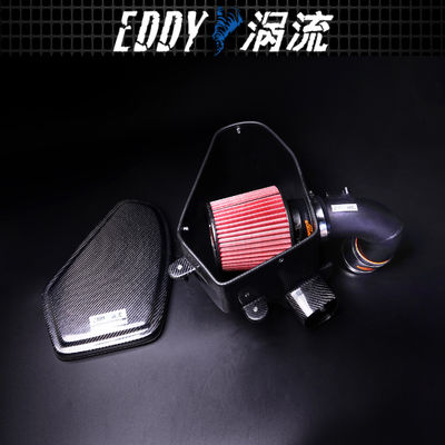 Upgrade Vehicle Intake Kit cho BMW 320 330 EY-CFR-BM09