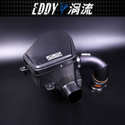 Upgrade Vehicle Intake Kit cho BMW 320 330 EY-CFR-BM09