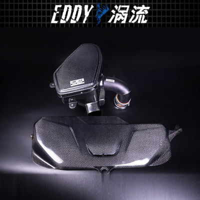 Upgrade Vehicle Intake Kit cho BMW 320 330 EY-CFR-BM09