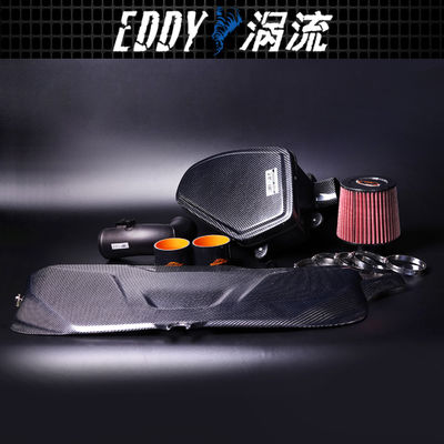 Upgrade Vehicle Intake Kit cho BMW 320 330 EY-CFR-BM09