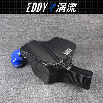 EY-CFR-BM05 High-Flow Intake Kit làm bằng sợi cacbon cho BMW