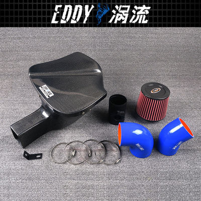 EY-CFR-BM05 High-Flow Intake Kit làm bằng sợi cacbon cho BMW