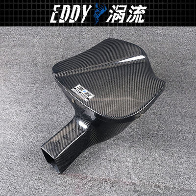EY-CFR-BM05 High-Flow Intake Kit làm bằng sợi cacbon cho BMW