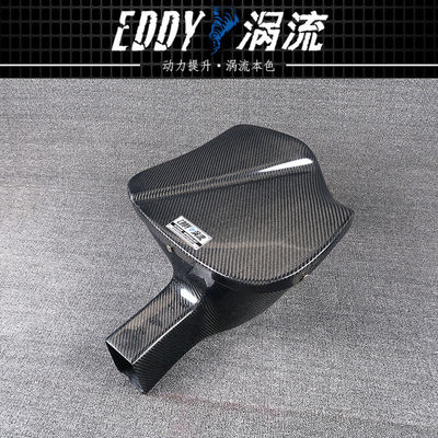 Bộ nhúng sợi cacbon phổ quát với hiệu quả cao cho BMW