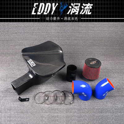 Bộ nhúng sợi cacbon phổ quát với hiệu quả cao cho BMW