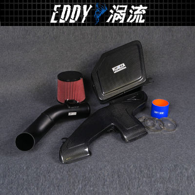 EDDYSTAR Auto Engine Air Intake Kit cho BMW X1 EY-CFR-BM06