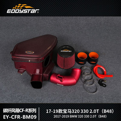 Hộp khí hiệu quả cao cho động cơ BMW B48 2.0T