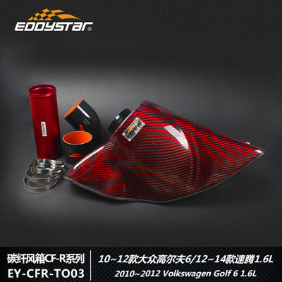 Tăng hiệu suất Carbon Fiber Không khí lạnh cho VW Golf