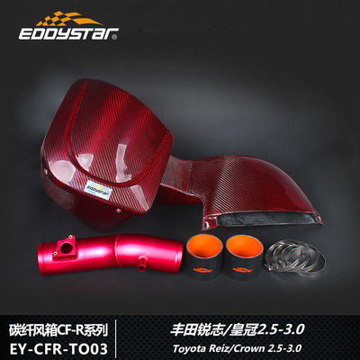 Airbox sợi cacbon tăng cường lưu lượng không khí cho năng lượng cho Toyota Reiz