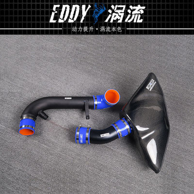 Hệ thống hấp thụ sợi carbon hiệu quả cao cho VW CC 2.0T