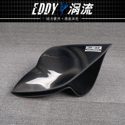 Hệ thống hấp thụ sợi carbon hiệu quả cao cho VW CC 2.0T