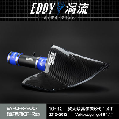 EDDYST Performance & Style Carbon Fiber Airbox cho VW GOLF