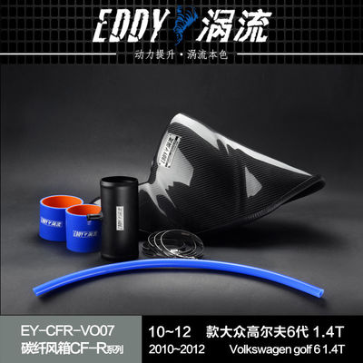 EDDYST Performance & Style Carbon Fiber Airbox cho VW GOLF