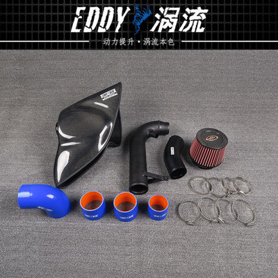 EDDYST Không khí mát hơn nhiều năng lượng Carbon Fiber Airbox cho VW GOLF GTI