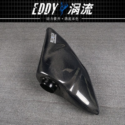 EDDYST Không khí mát hơn nhiều năng lượng Carbon Fiber Airbox cho VW GOLF GTI