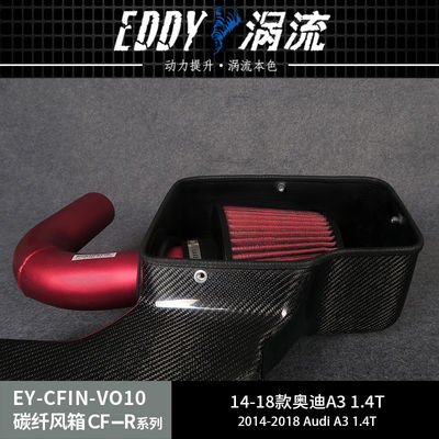 EDDY Performance Upgrade Carbon Fiber Cold Air Intake System cho AUDI A3