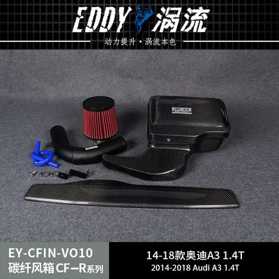 EDDY Performance Upgrade Carbon Fiber Cold Air Intake System cho AUDI A3
