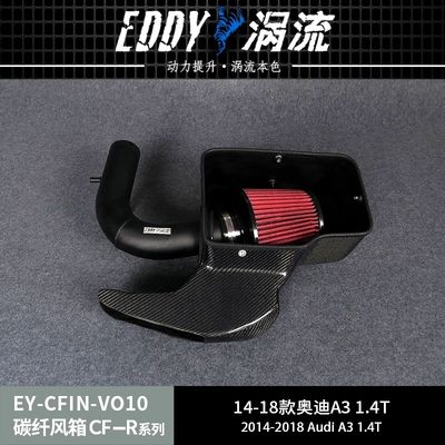 EDDY Performance Upgrade Carbon Fiber Cold Air Intake System cho AUDI A3