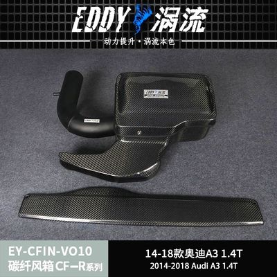 EDDY Performance Upgrade Carbon Fiber Cold Air Intake System cho AUDI A3