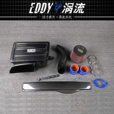Carbon Fiber Airbox: Tối ưu hóa luồng không khí của động cơ cho AUDI A3