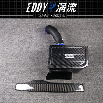Carbon Fiber Airbox: Tối ưu hóa luồng không khí của động cơ cho AUDI A3