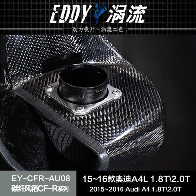 EDDY Carbon Fiber Intake Airbox: Tăng khả năng của động cơ cho AUDI A4L