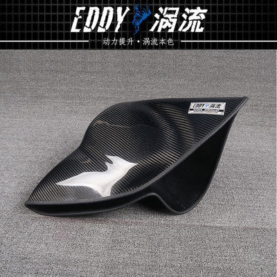 Thiết bị hộp khí hút sợi cacbon mượt mà Giải phóng năng lượng động cơ cho AUDI TT