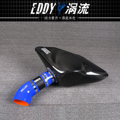 Bộ hộp khí hấp thụ sợi cacbon cao cấp với thiết kế lưu lượng không khí nâng cao cho AUDI TTS