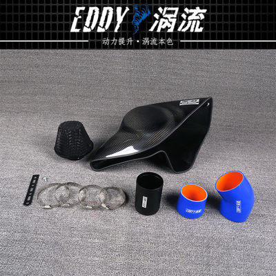 Bộ hộp khí hấp thụ sợi cacbon cao cấp với thiết kế lưu lượng không khí nâng cao cho AUDI TTS