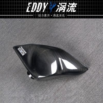 Bộ hộp khí hấp thụ sợi cacbon cao cấp với thiết kế lưu lượng không khí nâng cao cho AUDI TTS