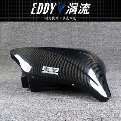 EDDY Carbon Fiber Intake Airbox Kit Đèn Mức Cứng cao cho BMW F20