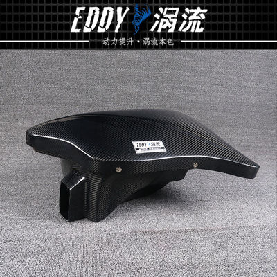 EDDY Carbon Fiber Intake Airbox Kit Đèn Mức Cứng cao cho BMW F20