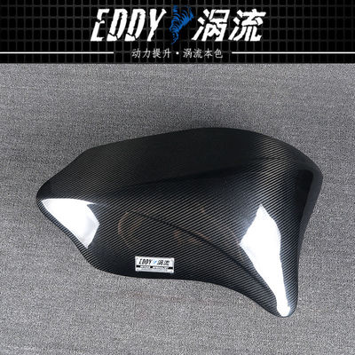 Thiết kế Carbon Fiber Intake Airbox Kit cho hiệu quả không khí tối đa cho BMW