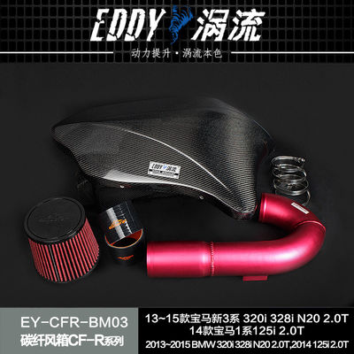 EDDY Carbon Fiber Intake Airbox Kit nâng cấp hiệu suất xe cho BMW