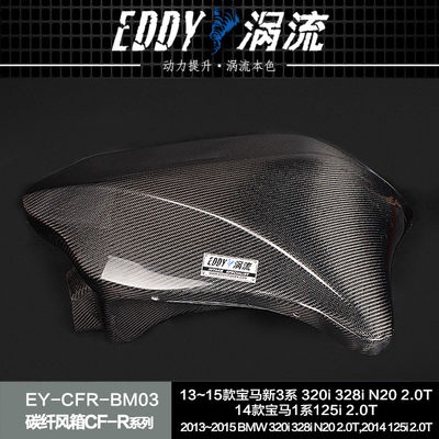EDDY Carbon Fiber Intake Airbox Kit nâng cấp hiệu suất xe cho BMW