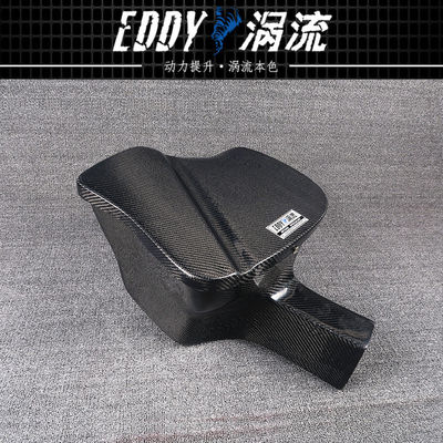 EDDY Bộ hộp khí hấp thụ sợi cacbon mượt mà và mạnh mẽ cho BMW