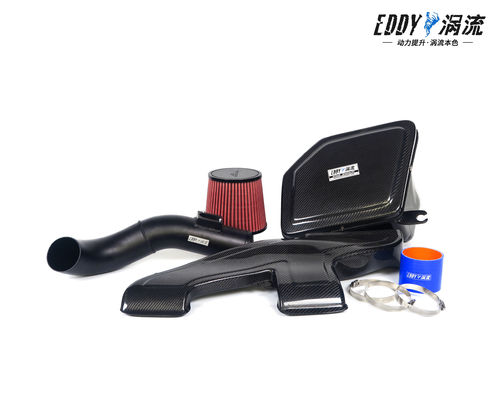 Cáp carbon hiệu suất cao Cf-r Thêm không khí cho BMW 5 X1