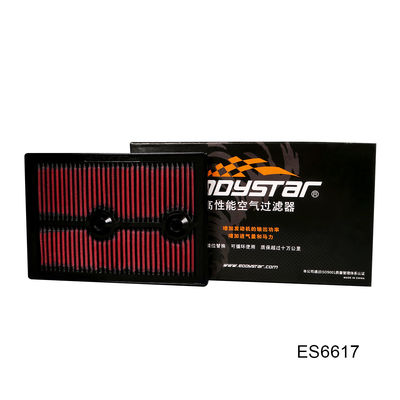 Bộ lọc không khí tự động Eddystar cho tăng mã lực Golf 7 2013-2020 1.2T/1.4T