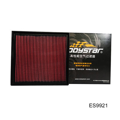 Bộ lọc không khí lưu lượng cao phổ quát cho BMW 640i F12 2010-2019 3.0T