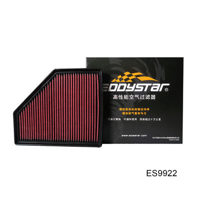 Bộ lọc không khí dòng chảy cao cho lái xe đáp ứng BMW 330i G20 2019-2023 2.0T